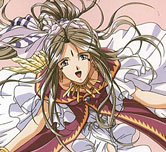 Belldandy