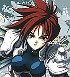 Iria